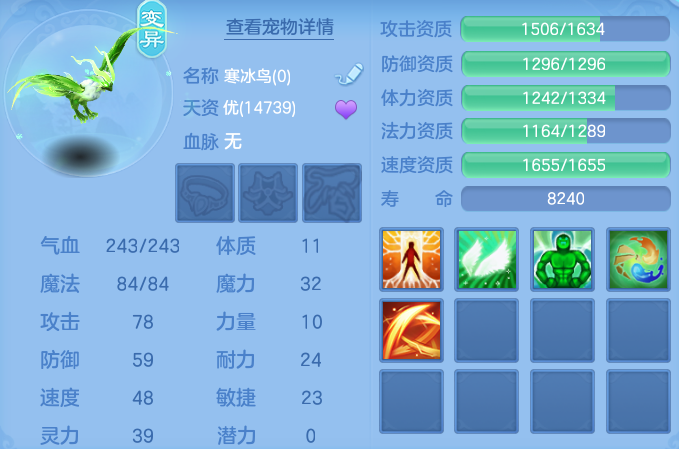 微信图片_20260728135316_62_23884.png