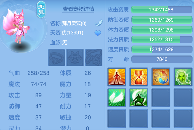 微信图片_20260728135316_61_23884.png