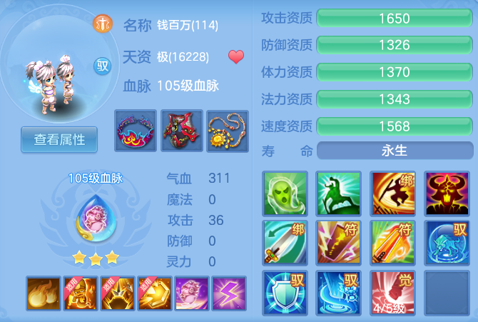 微信图片_20260728135316_63_23884.png