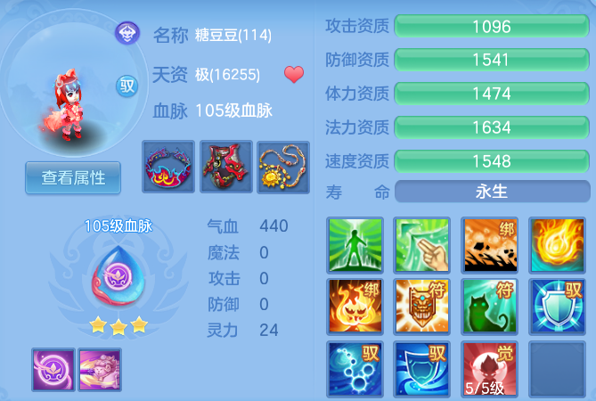 微信图片_20260728135317_64_23884.png