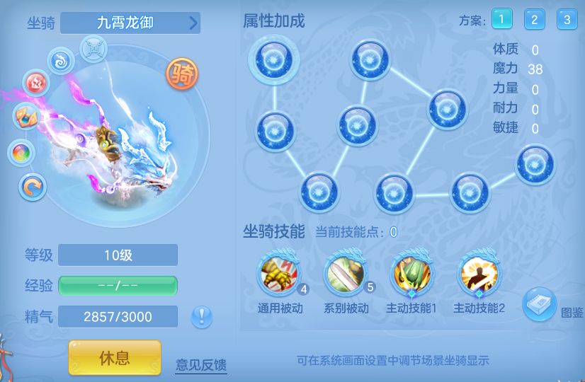 微信图片_20260728135842_65_23884.png