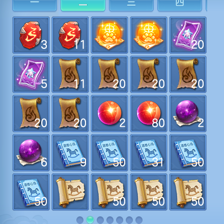 微信图片_20260728135842_67_23884.png