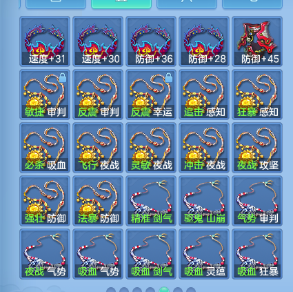 微信图片_20260728135843_70_23884.png