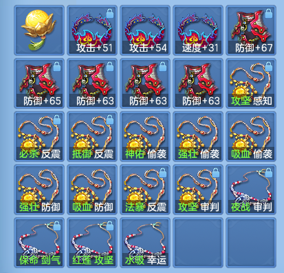 微信图片_20260728135842_69_23884.png