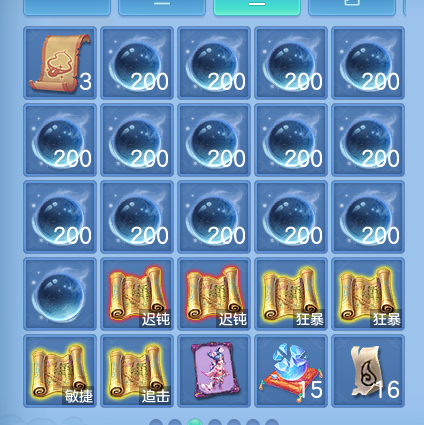 微信图片_20260728135842_68_23884.png