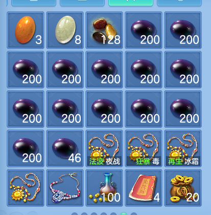 微信图片_20260728135843_71_23884.png