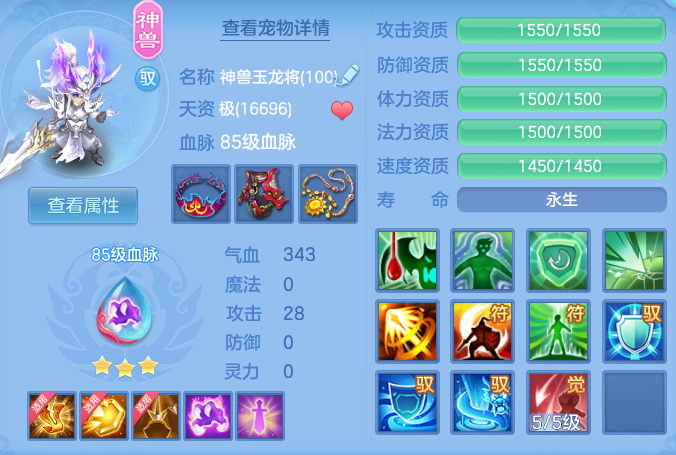 1e00a1a2a9553b0492d0978ab339eb7e.png