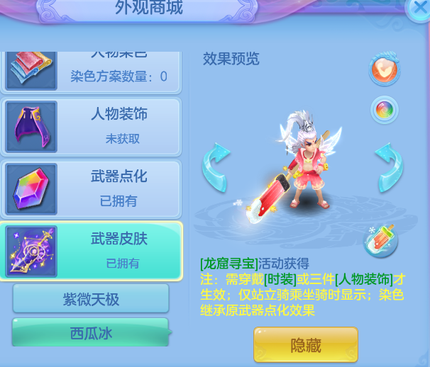 7cc381179f92a288ffff781e79408c5c.png