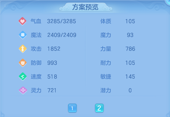 6dfbef45f6cb66ed8c13d55874842624.png