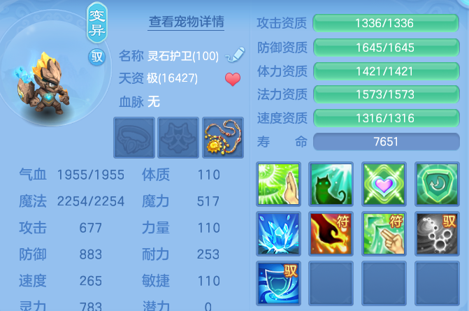 6c0f56e48730b02941fdfc553663cdec.png