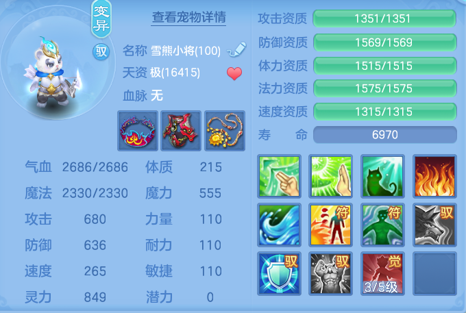 8255b2edac397cf1a689944025fb8a28.png
