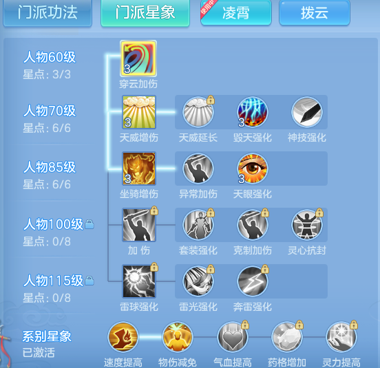 9c3e51e257c9ae9ba18720c77b862ff5.png