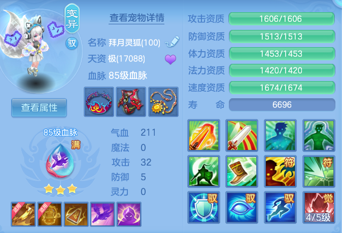 9d5f5a9e78edcc203c05bff0d6a88561.png