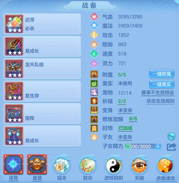 94c0eb8b6c68e98b14aa4fcaac617e6f.png