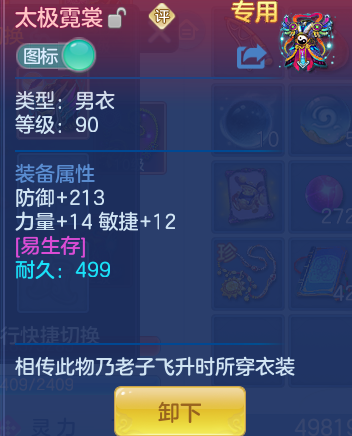 749fca18bb15364df697e95d6b1f46bf.png