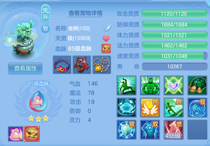 20846c990c4d1f93a44f930b52ba773f.png