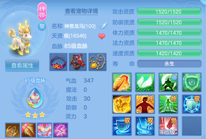 747869eb49c7388c842091bf9411941d.png