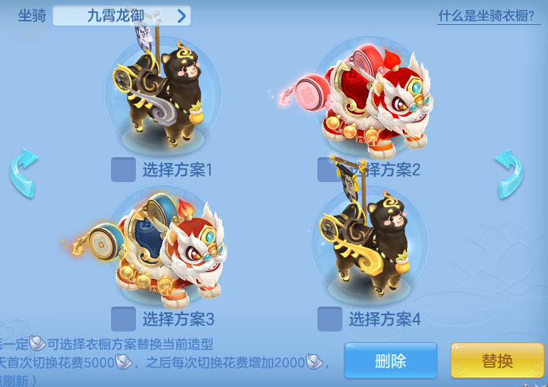 492651a02d43d3bfb100b815dda2a9f8.png