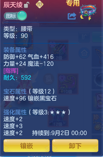 b68cfc6af0723f29cb8af0f66b236627.png