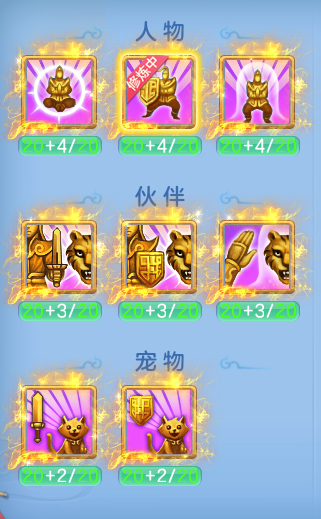 ca70c781d23d31743f975681eacdf383.png