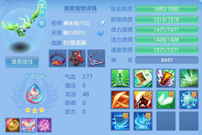d6844580a93ebb5bf7944adfe4928dbb.png