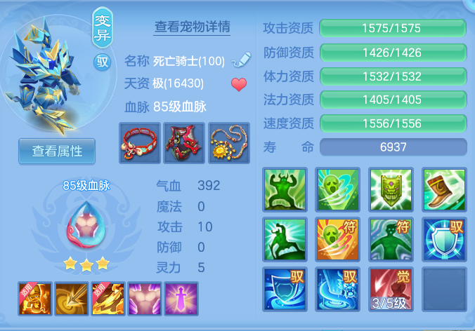 f89b6cb8c81bc981075c30ed523e5cea.png