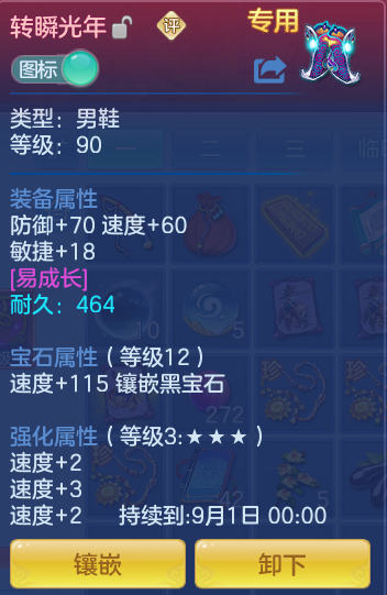 fc64acba9b4295001501404e5f3803e3.png