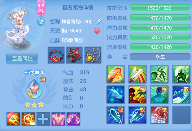 f1d1c66a5afcad9bb3566d04056a45a3.png