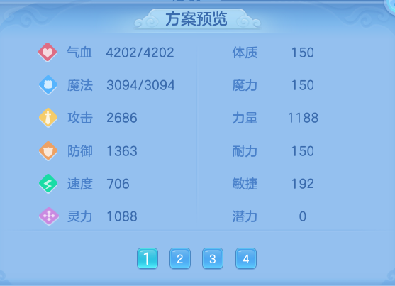 1ac0877bd1f2bdca35feabd1762862aa.png