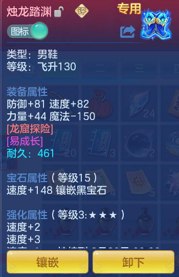 0a7e57e9b1d6ce4fb43c9adc066d3fe9.png