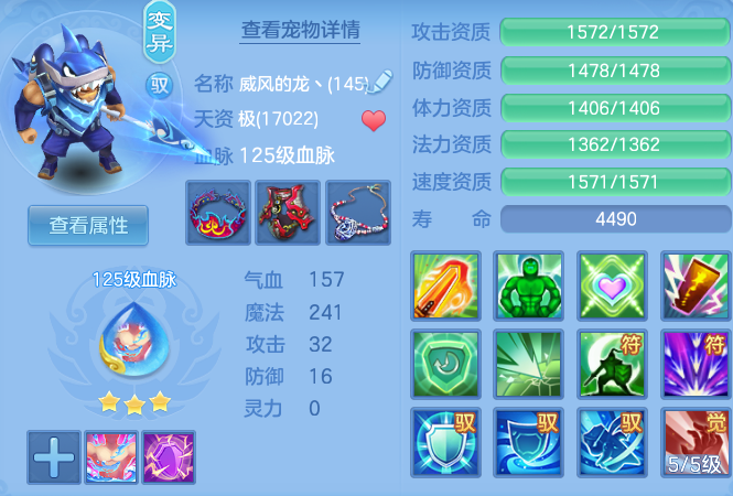 3ce1b6fbc3430dbd9757109c0b0caceb.png