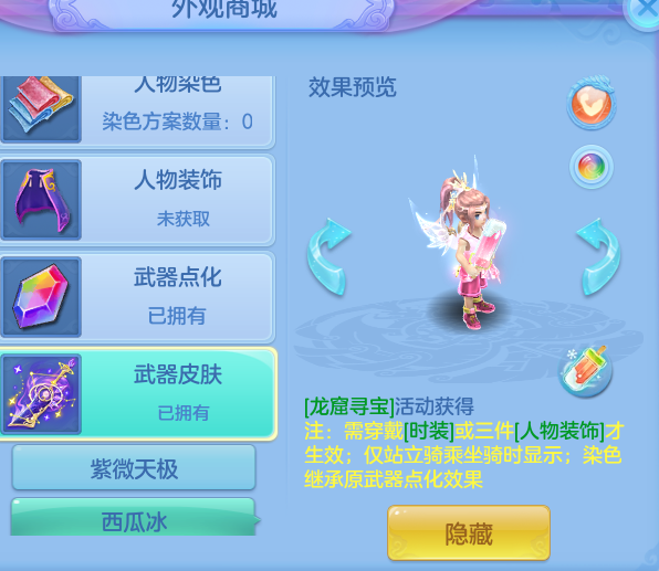 4f8dc172488e10df43f067ee191a3955.png