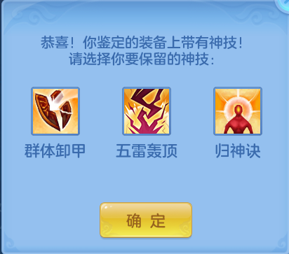 5f0e7bbcd357243f718d3b36408bd372.png