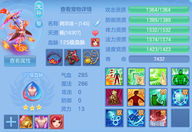 8ef98cfc2b5a6e623ad639dc33978860.png