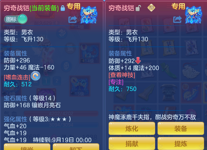 29f50c430e5fa5e1668806ca73fbe7bb.png