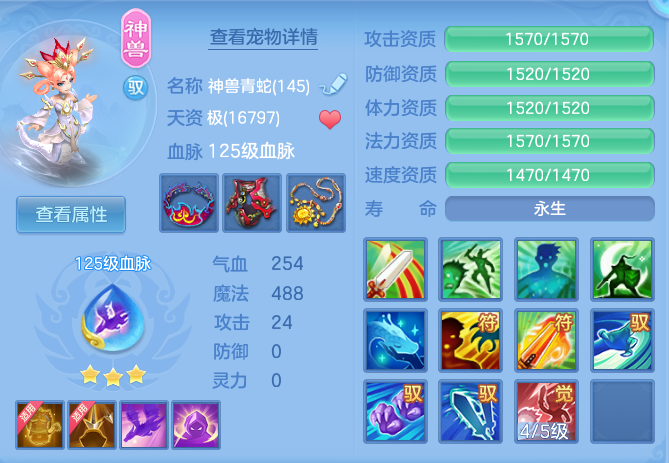 46e0791467adc1f789b0ab3ebcf93cc6.png