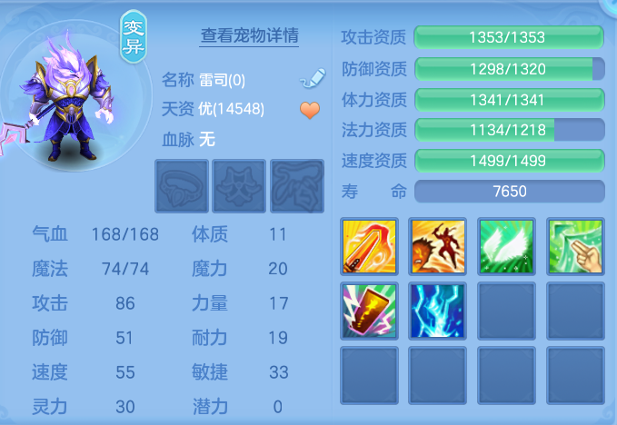 66d5ba2cb76dc309c6170cd77db93cd1.png