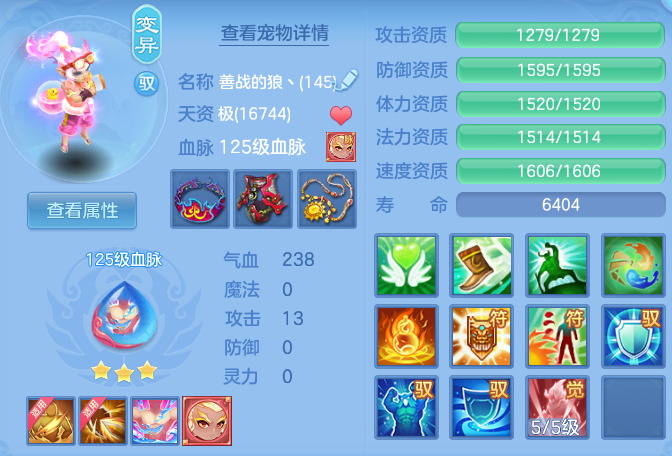 95f9602373bbce6eea4c4b152ab609ea.png