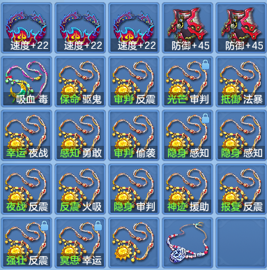 0251cd4147143aa9cf14e843180c45db.png