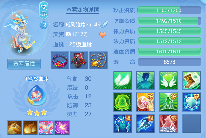 115caf3c4513466e7bd0f7db7936da4e.png