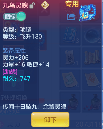302b3d4979cfdc610c3b47c45497394f.png