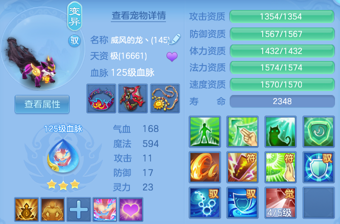1698d9ec84b605283fa3f225622928df.png