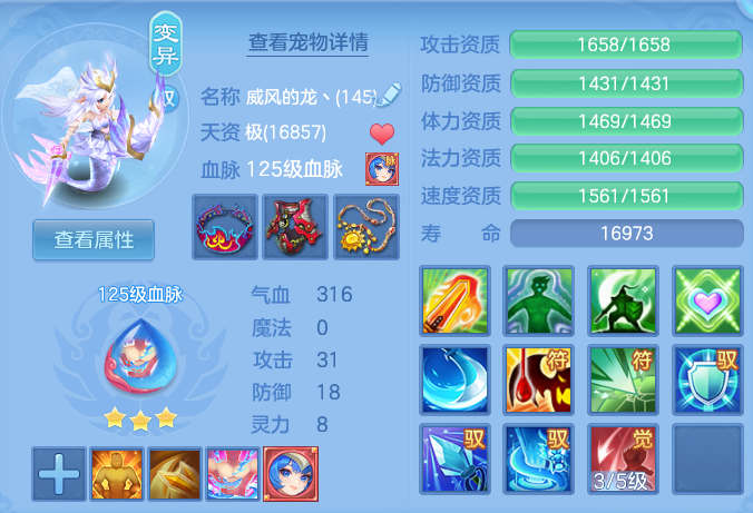 4068aafb4f7842d88f9a1365456026fe.png