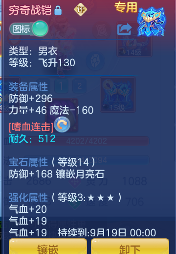2487d21c0ef409ad967ebfd2ccecf06a.png