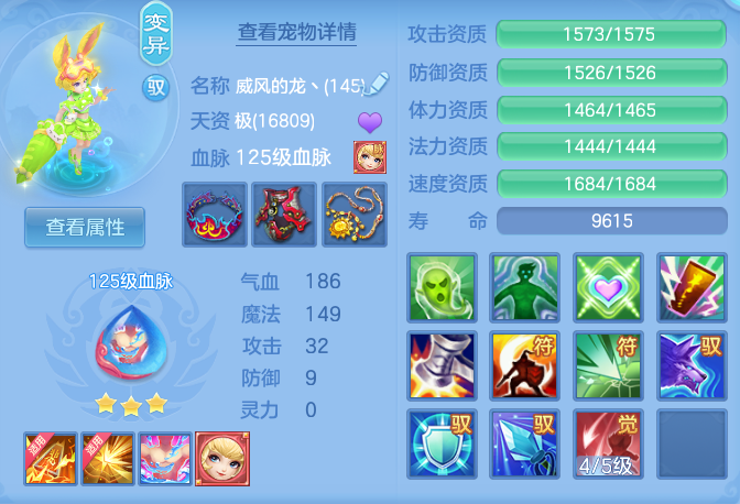 4336c2156db5ab32fed82b6901c4f439.png