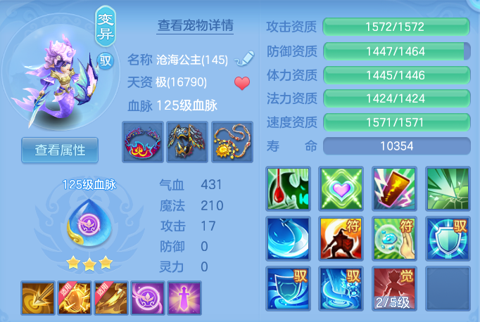 7967f40b5102e26d55b36e9c4a5e1a19.png