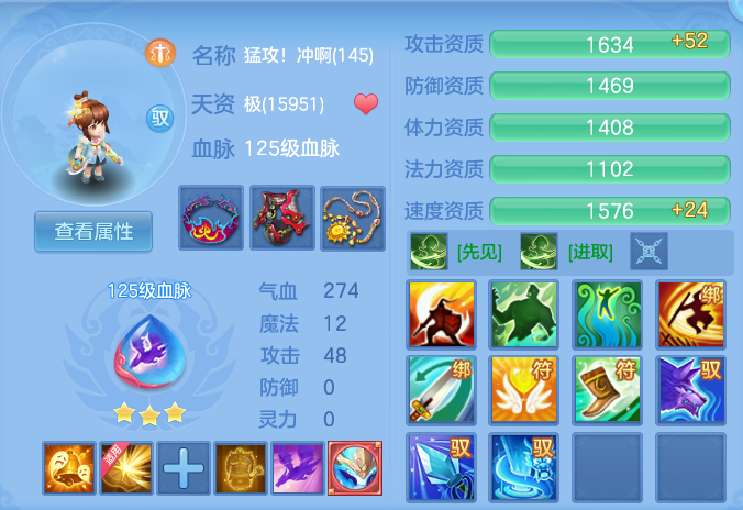 9929e2e7644bf2d8cc287beb3e966876.png