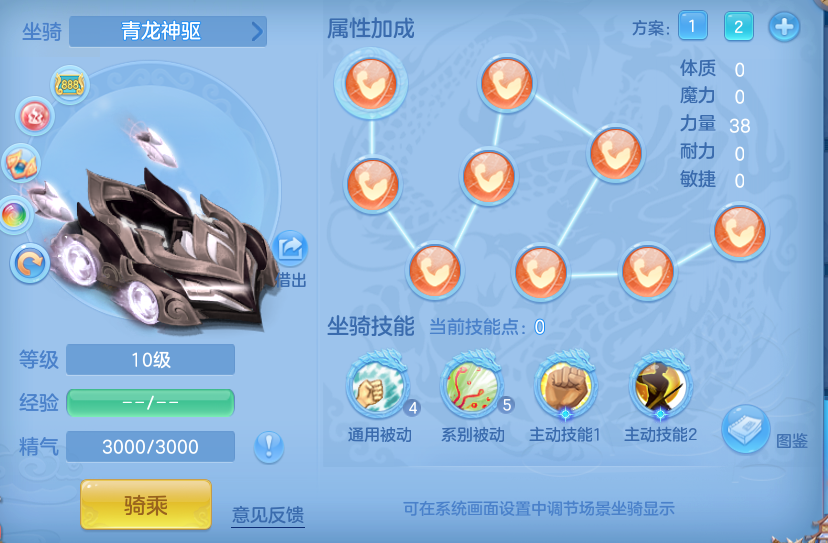 554457d173b60650ffbf6a75ac1631fe.png