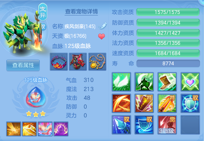 a2b51b4900963bc2e2854828d9c5847b.png