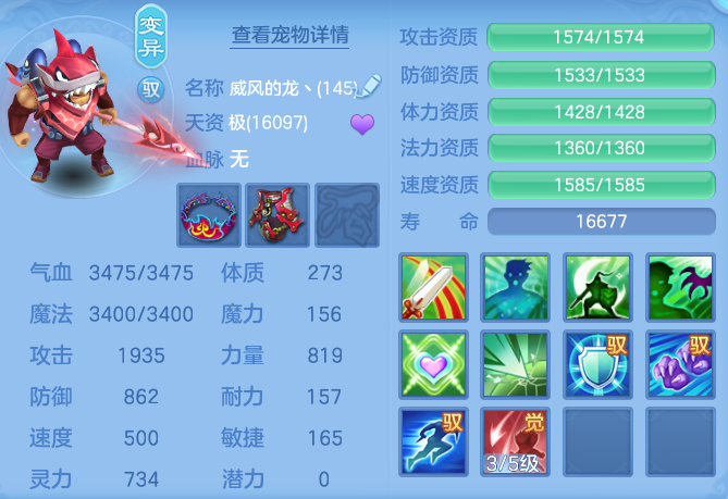 a400ee561ddc11ae2c03d147f8524b4d.png